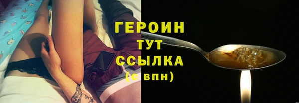 каннабис Ессентукская