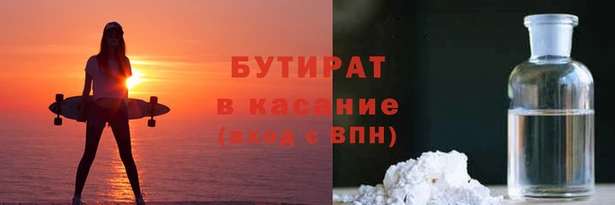 СК Новосибирск