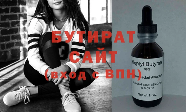 СК Новосибирск