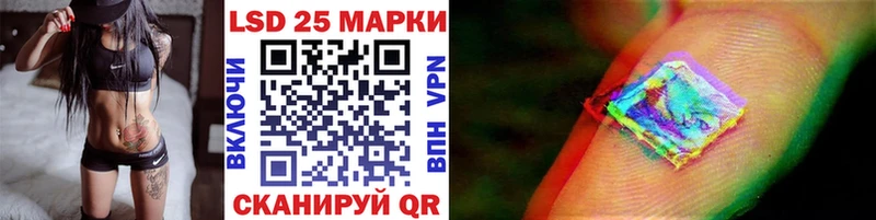 Купить где  Ревда  Марки NBOMe 1,8мг 